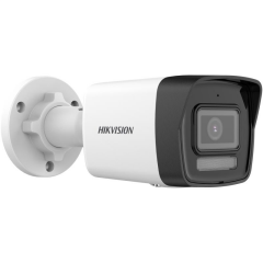 Hikvision DS-2CD1043G2-LIUF 4MP Gece Görüşlü 4mm Lensli Dış Mekan Kamera