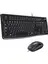 LOGITECH MK120 SET Q TR USB SIYAH