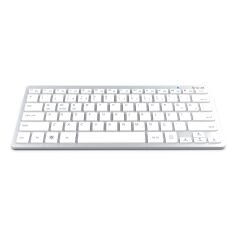 INCA IBK-569BT BLUETOOTH 3.0 KABLOSUZ SMART SİLVER