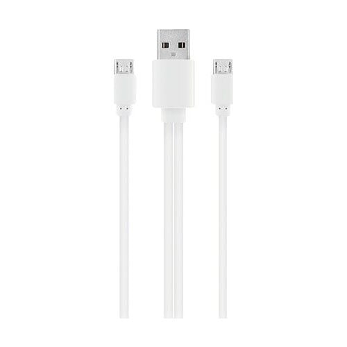 S-link SMG-328 2li Micro Usb 1m Şarj Kablosu, Beyaz