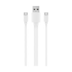 S-link SMG-328 2li Micro Usb 1m Şarj Kablosu, Beyaz