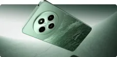 Xiaomi Poco C75 8GB/256GB Yeşil
