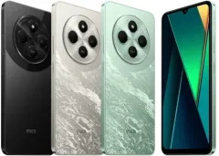 Xiaomi Poco C75 8GB/256GB altın