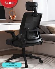 YT-588 S OFİS KOLTUĞU