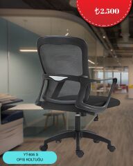 YT-806 S OFİS KOLTUĞU