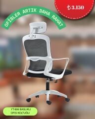 YT-806 BASIKLI OFİS KOLTUĞU