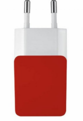 TRUST URBAN 20145 DUVAR TIPI KIRMIZI/BEYAZ SARJ CIHAZI