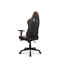 COUGAR CGR-ELI ARMOR ELITE GAMİNG CHAIR
