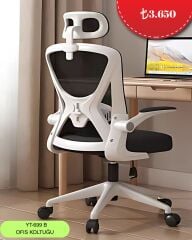 YT-699 B OFİS KOLTUĞU