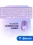 DAXİ MK-390 Klavye Kablosuz Set Bluetooth/ WiFi Lila Q TR Retro Tuş 3 Cihaza Bağlantı