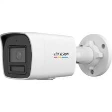 HIKVISION DS-2CD2021G1-I 2MP 2.8MM 30METRE SMART HYBRID LIGHT DAHİLİ MİKROFON IP BULLET KAMERA