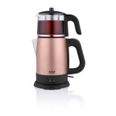 Arnica Demli Stil Rose Cam Çay Makinesi