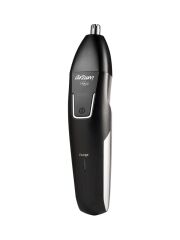 ARZUM TRACE 5İN1 ERKEK BAKIM SET AR5200