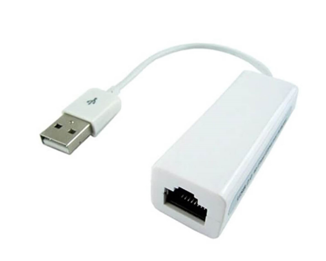 QPORT USB TO RJ45 ÇEVİRİCİ