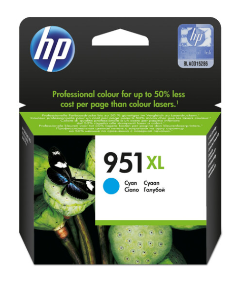 HP 951XL MAVİ KARTUŞ 1.300 SAYFA
