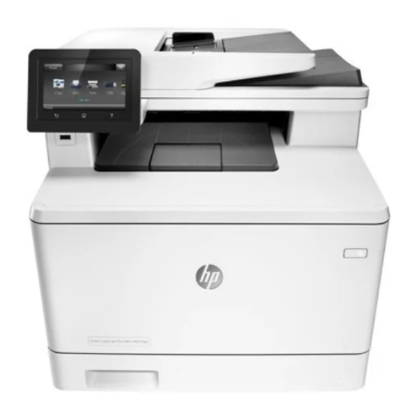 HP B3Q10A M277N Renkli Çok Fonk. FAX NW Laser Yazıcı