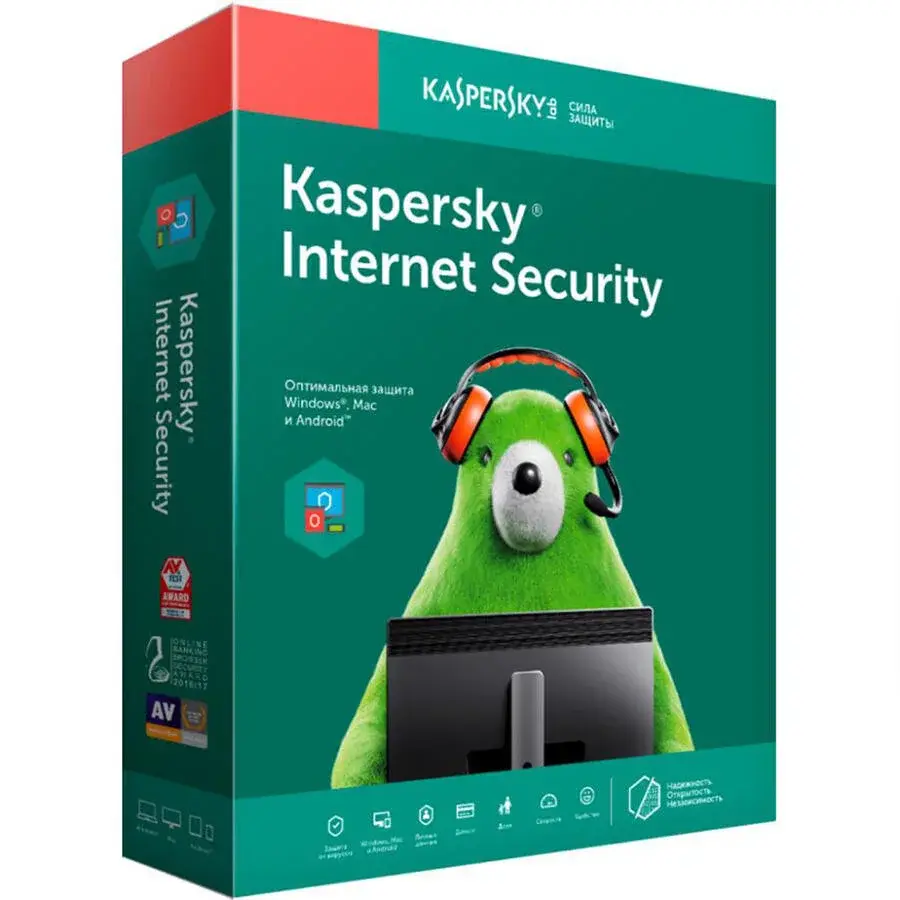 Kaspersky Internet Security - 2 Kullanıcı - 1 Yıl Dvd Kutu