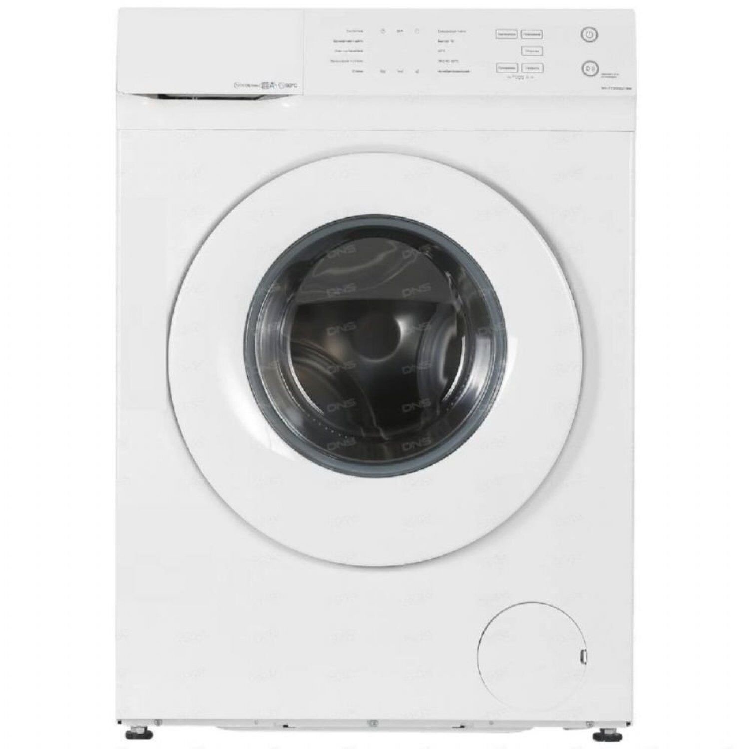 - VİSİONVSNWSH-U112E7KG 7 kg Çamaşır Makinesi