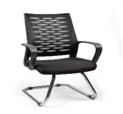 Atlas Bekleme Koltuğu