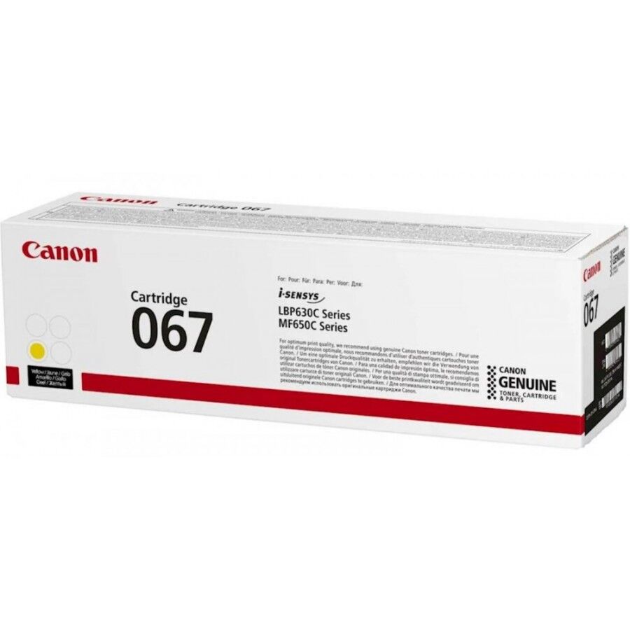 Canon CRG-067/5099C002 Orijinal LaserJet Toner, Sarı