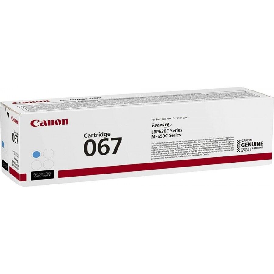 Canon CRG-067/5101C002 Orijinal LaserJet Toner, Mavi