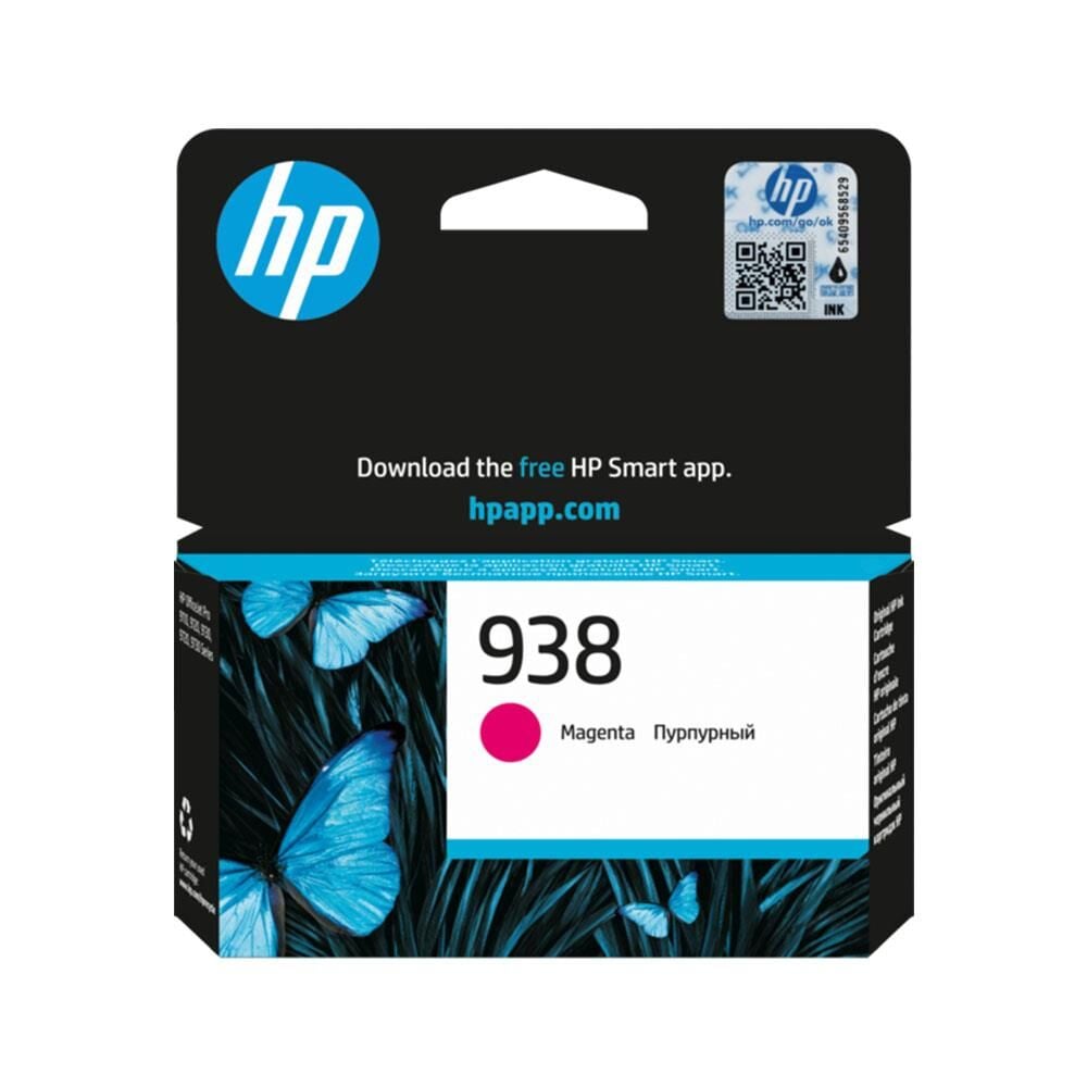 Hp 938 Orjinal Mürekkep Kartuşu, Kırmızı