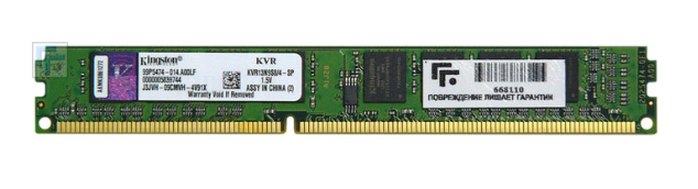KINGSTON 4GB 1333Mhz DDR3 RAM