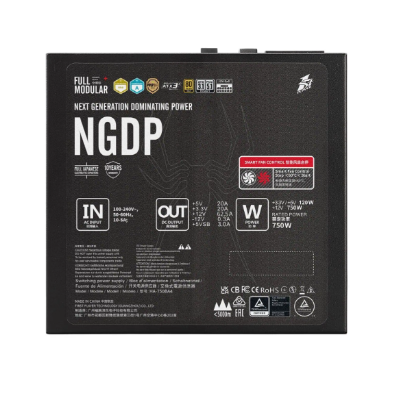 1ST PLAYER NGDP 750W 80+ GOLD ATX3.1/PCle 5.1 JAPON KAPASİTÖR FULL MODÜLER SİYAH