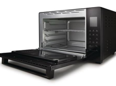 HISENSE HOM45D 45 LT. MİNİ FIRIN