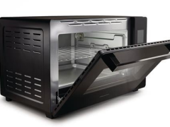 HISENSE HOM45D 45 LT. MİNİ FIRIN