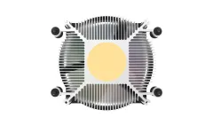 GamePower Nebula RGB CPU Hava Soğutucusu AMD AM5 / AM4 Uyumlu