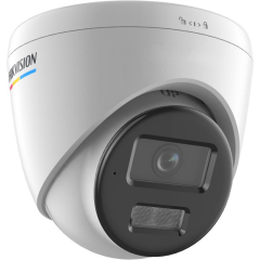 Hikvision DS-2CD1347G2H-LIUF Dome 4 MP 2.8mm Lens Gece Görüşlü IP Güvenlik Kamerası