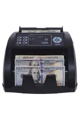 Sigma SC 8520 Pro 5 Ülke Karışık Sayım Para Sayma Makinesi-Kıbrıs