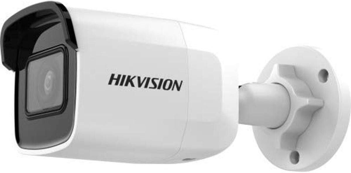 Hikvision DS-2CD2065G1-I 6MP IP IR Dış Mekan Güvenlik Kamerası
