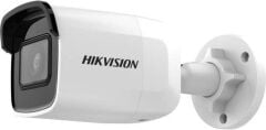 Hikvision DS-2CD2065G1-I 6MP IP IR Dış Mekan Güvenlik Kamerası