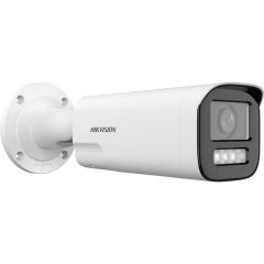 Hikvision DS-2CD1643G2-LIZSU Bullet 4MP 360 Derece 2.8-12 mm Motorize Lensli IP Güvenlik Kamerası